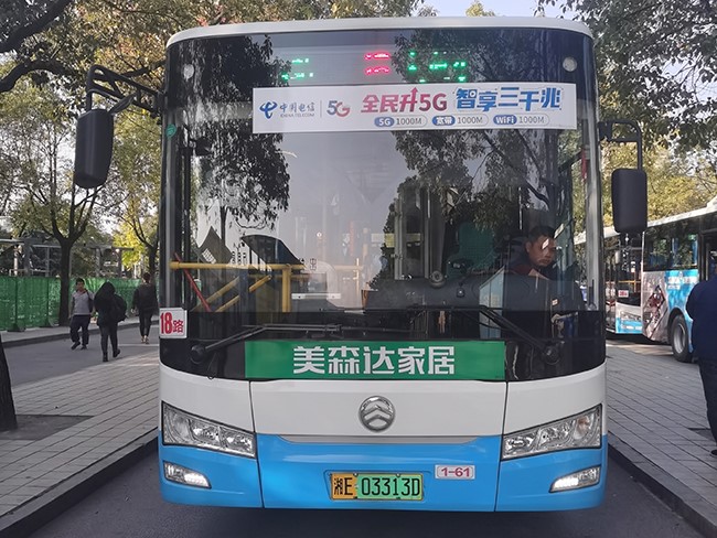 車型2—1、7、18、42路