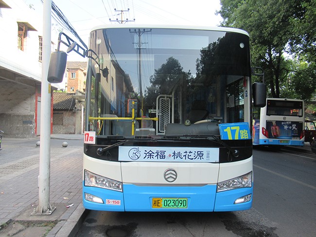 車型1—5、15、17、25、38路