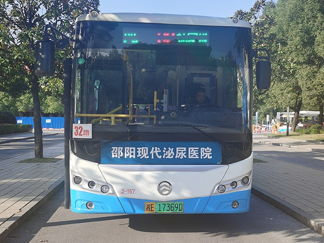 車型6—9、32、35路